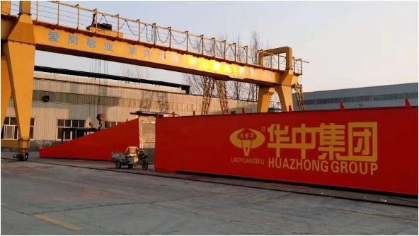 加快產品創新研發，華中起重雙線提速助力“新基建”